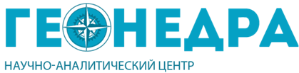 «НАЦ ГеоНедра»