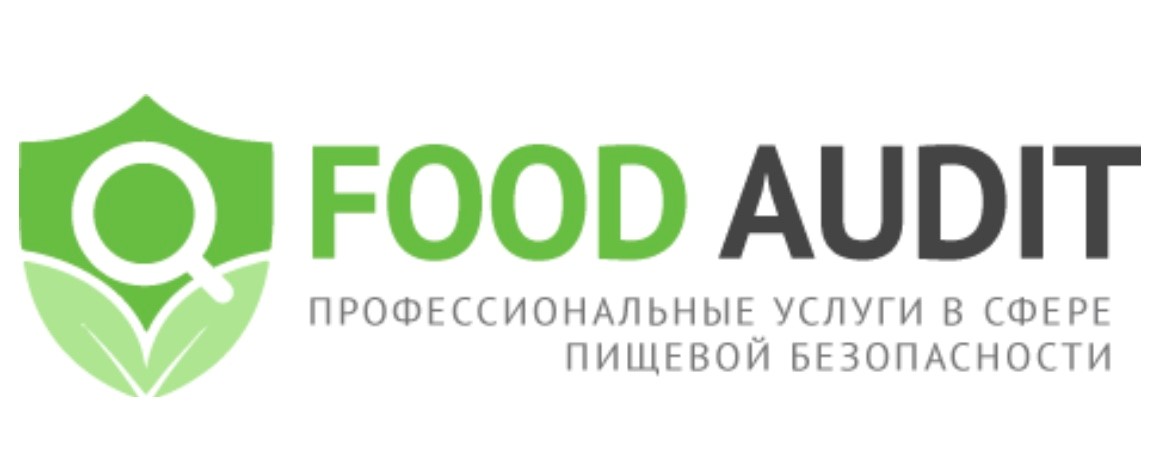 FOOD AUDIT 