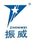 Zhenwei Exhibition