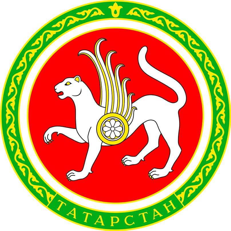 Администрация Республики Татарстан