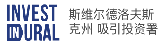 Ural2China.cn
