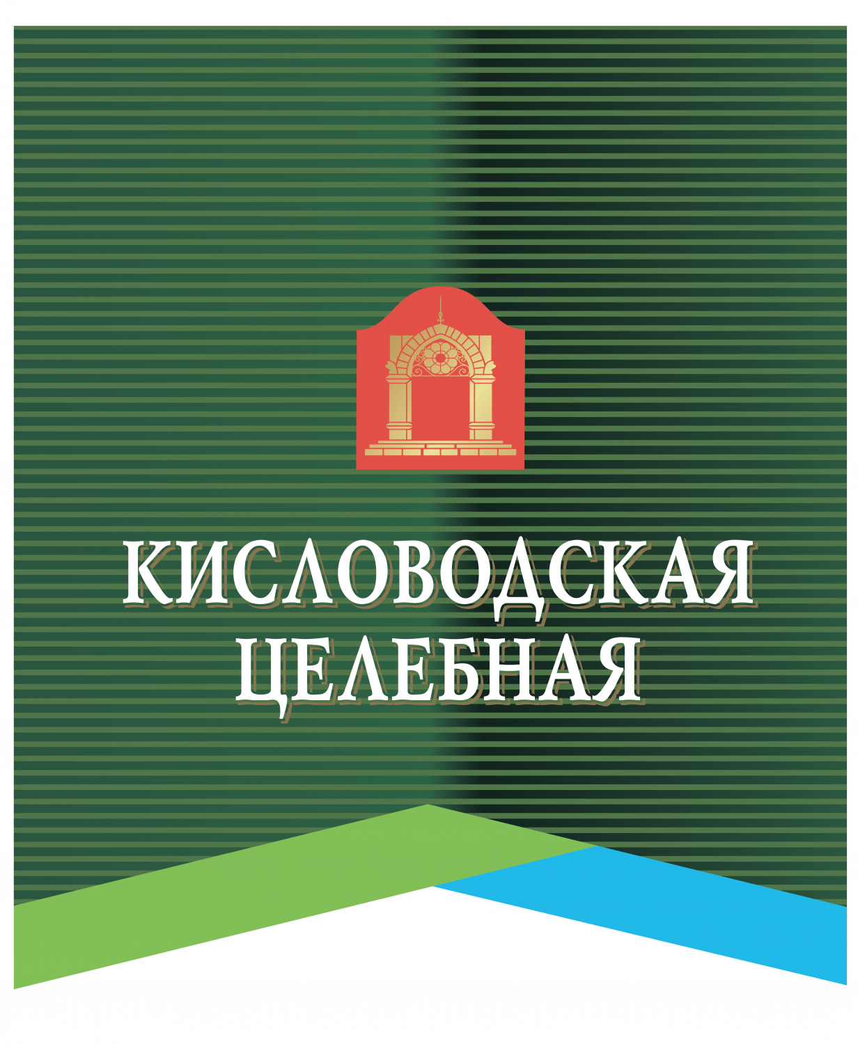 ООО «НАРСАН»