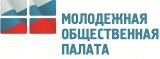Молодежная Общественная Палата