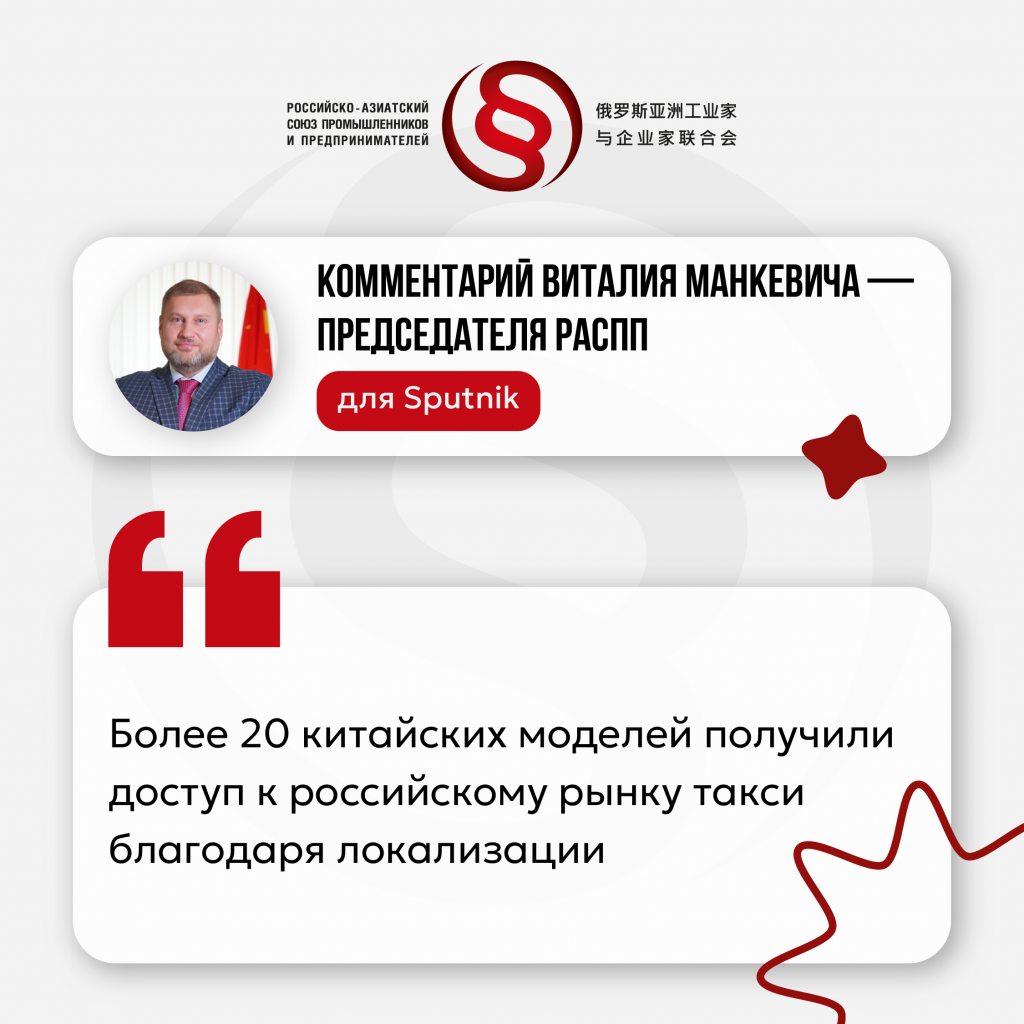 комментарий ВВ.png комментарий ВВ.png