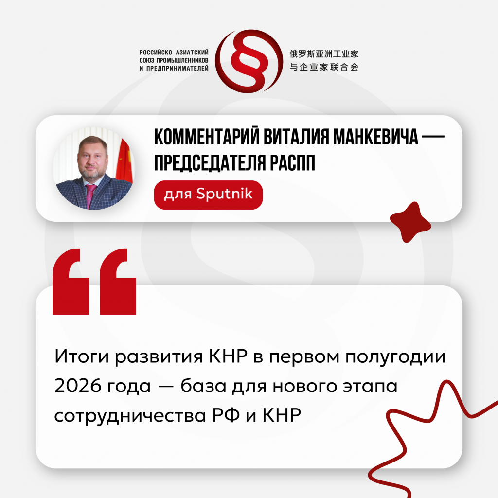 комментарий ВВ.png комментарий ВВ.png