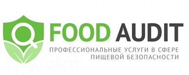 FOOD AUDIT 