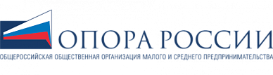Опора России