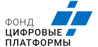 Фонд "цифровые платформы" 
